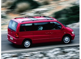 CLASSE V (1996-2004) 