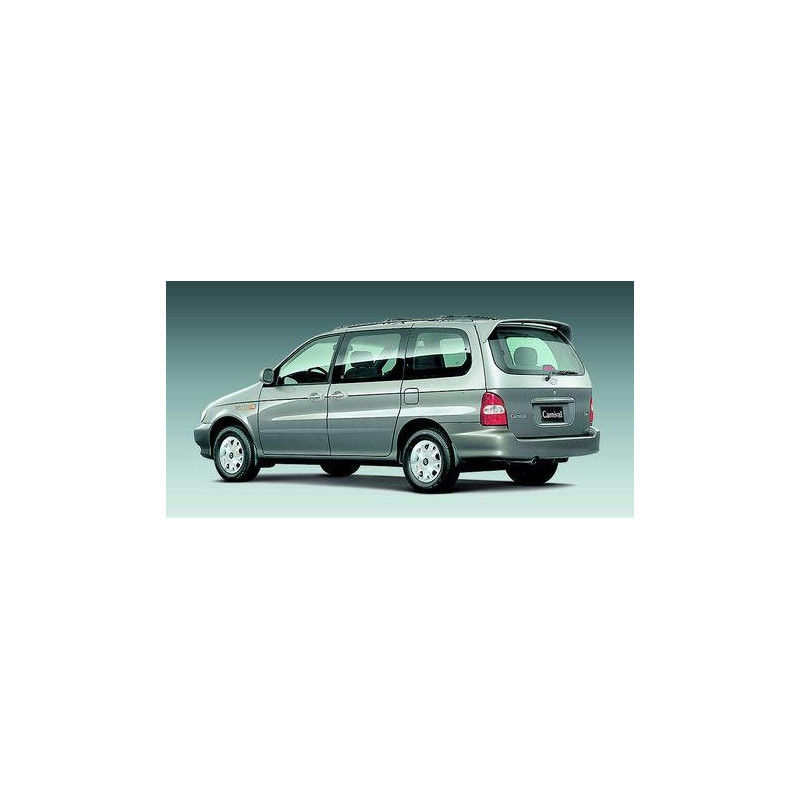 CARNIVAL 5P (1999-2006)