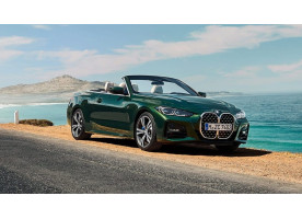 BMW SERIE 4 cabriolet (2021-Actuel)