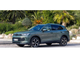 TIGUAN 5P (2024-Actuel)