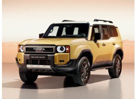 LAND CRUISER 5P (2025-ACTUEL)