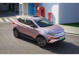 Yuan Pro 5p (2024-ACTUEL)