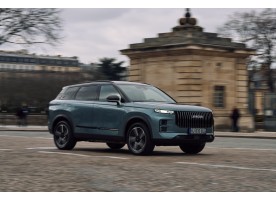 JAECCO 7 5P (2024-ACTUEL)