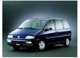 ULYSSE 5P (1994-2003)